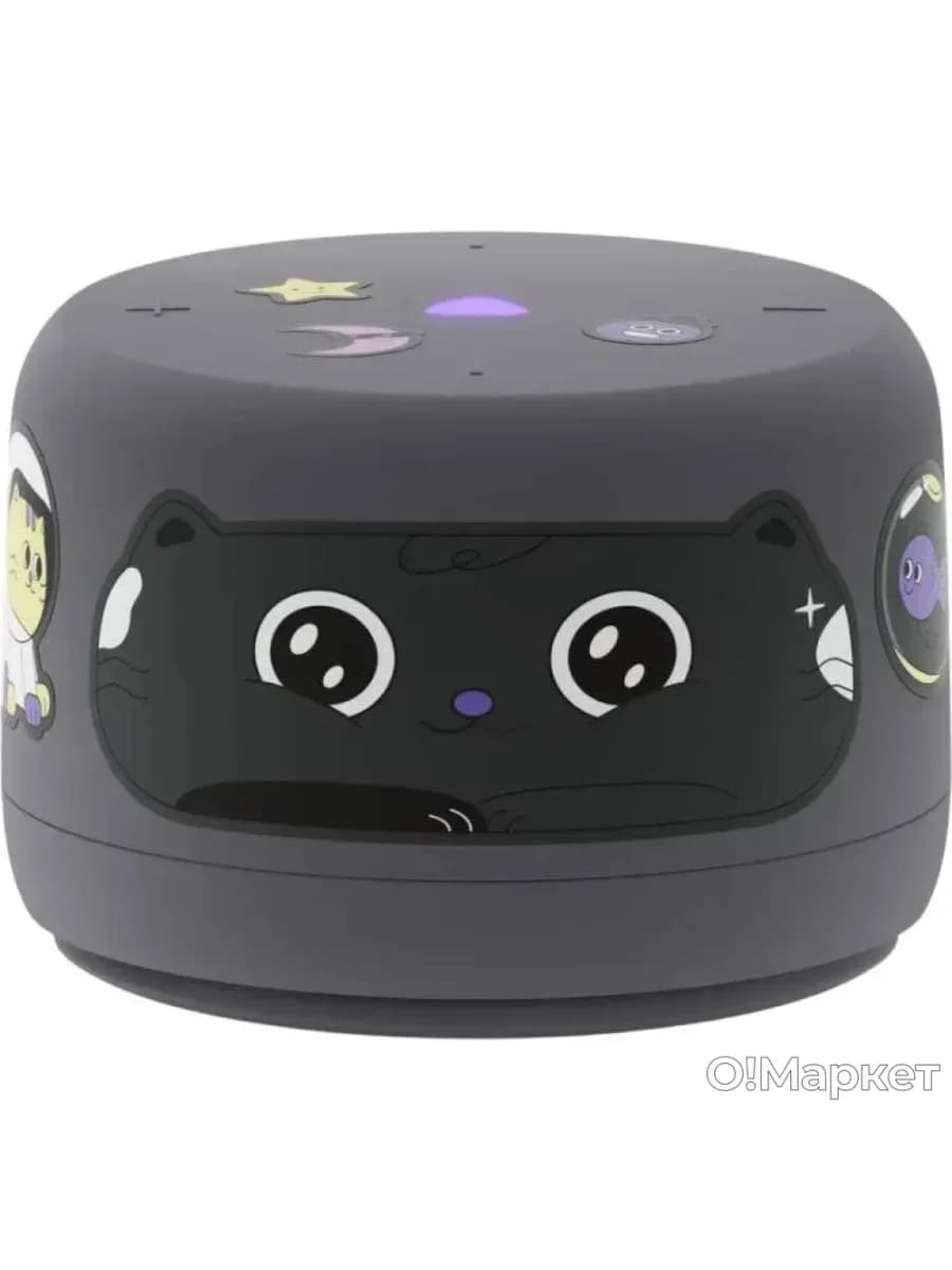 Яндекс станция Лайт 2 с часами (Оранжевый/Зеленый/Розовый/Синий/Фиолетовый)