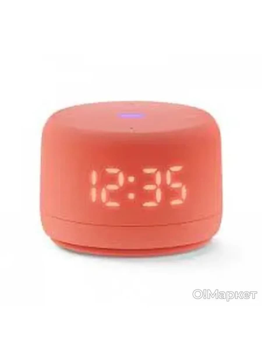 Яндекс станция Лайт 2 с часами (Оранжевый/Зеленый/Розовый/Синий/Фиолетовый)