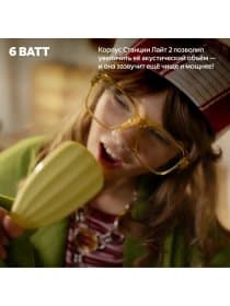 Умная колонка Яндекс Станция Лайт 2 (без часов) с Алисой