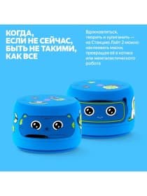 Умная колонка Яндекс Станция Лайт 2 (без часов) с Алисой