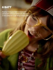 Умная колонка Яндекс Станция Лайт 2 (без часов) с Алисой