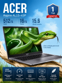 Ноутбук Acer Aspire Lite AL15-45P-R4UJ Ryzen 7 5825U 16GB 1TB SSD 15.6" Light Silver