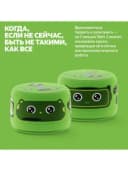 Яндекс станция Лайт 2 Без часов (Черный/Зеленый)