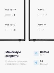 Ноутбук Asus ZenBook UX3407QA-X1P512 Snapdragon X Plus 16GB 512GB SSD 14" Zabriskie Beige