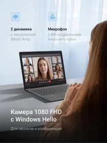 Ноутбук Asus ZenBook UX3407QA-X1P512 Snapdragon X Plus 16GB 512GB SSD 14" Zabriskie Beige