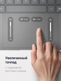 Ноутбук Asus ZenBook UX3407QA-X1P512 Snapdragon X Plus 16GB 512GB SSD 14" Zabriskie Beige