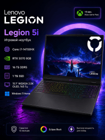 Игровой ноутбук Lenovo Legion 5i Core i7-14700HX RTX 5070 8GB 16GB 1TB SSD 15.1" 165Hz Eclipse Black