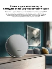 Портативная колонка Harman Kardon Onyx Studio 9
