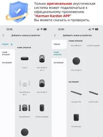 Портативная колонка Harman Kardon Onyx Studio 9