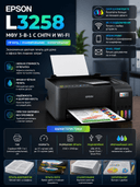МФУ Epson L3258