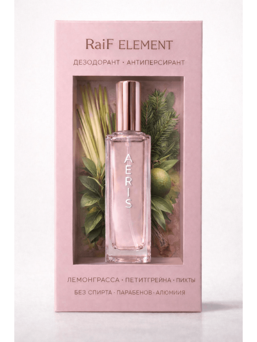 RaiF Element AERIS — натуральный дезодорант-спрей 20мл
