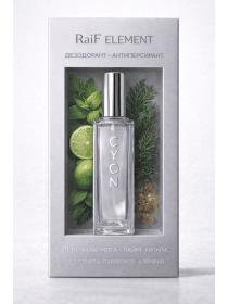 RaiF Element CYON — натуральный дезодорант-спрей 20мл