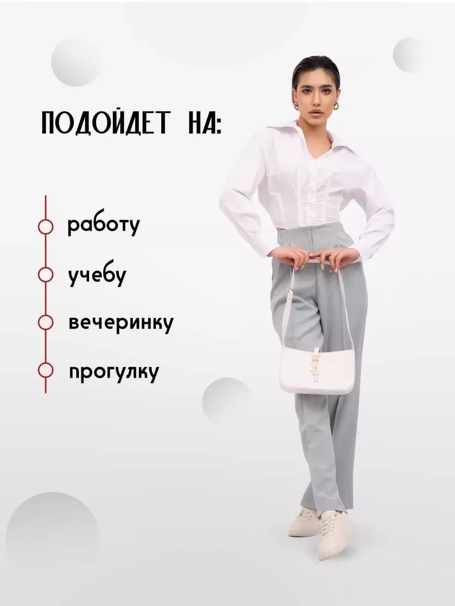 Брюки классические палаццо лен