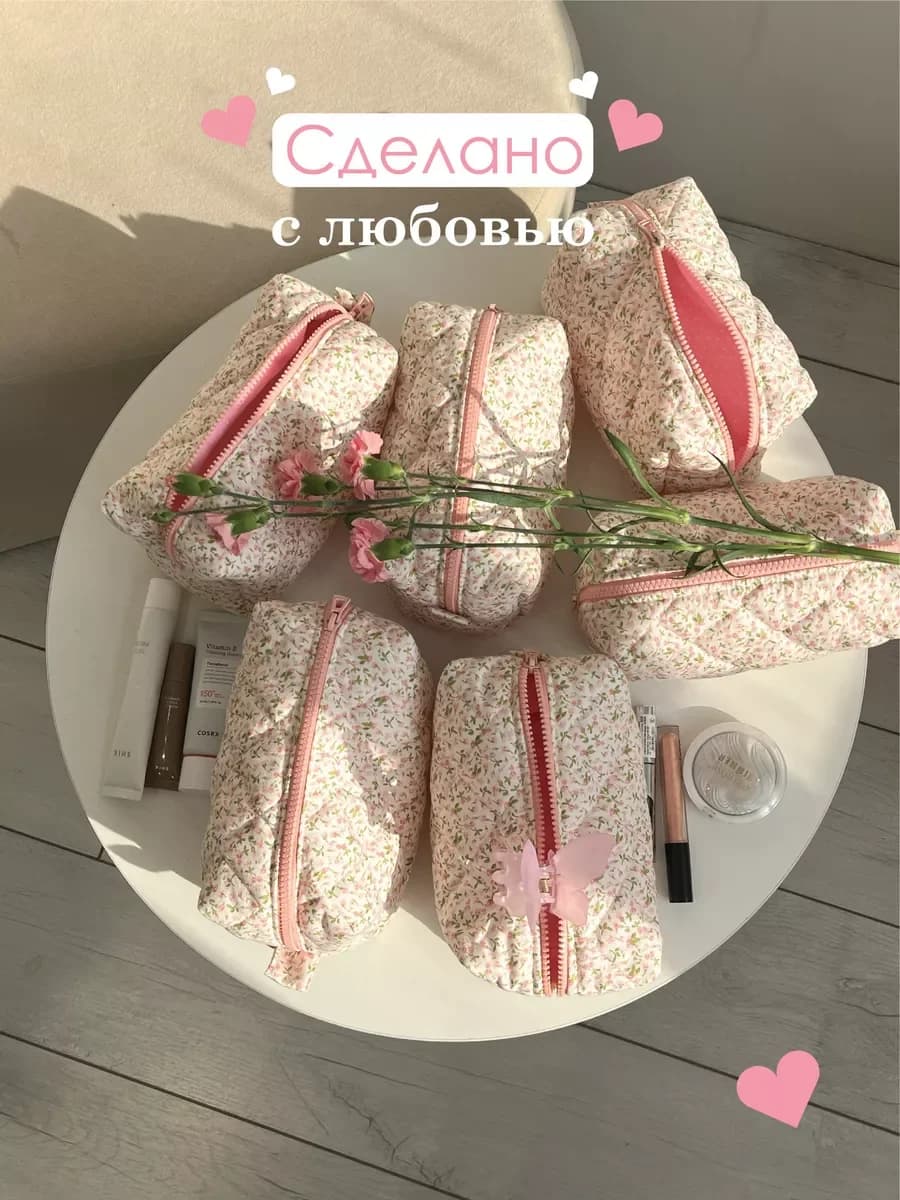 Косметичка маленькая тканевая мягкая пенал дорожная