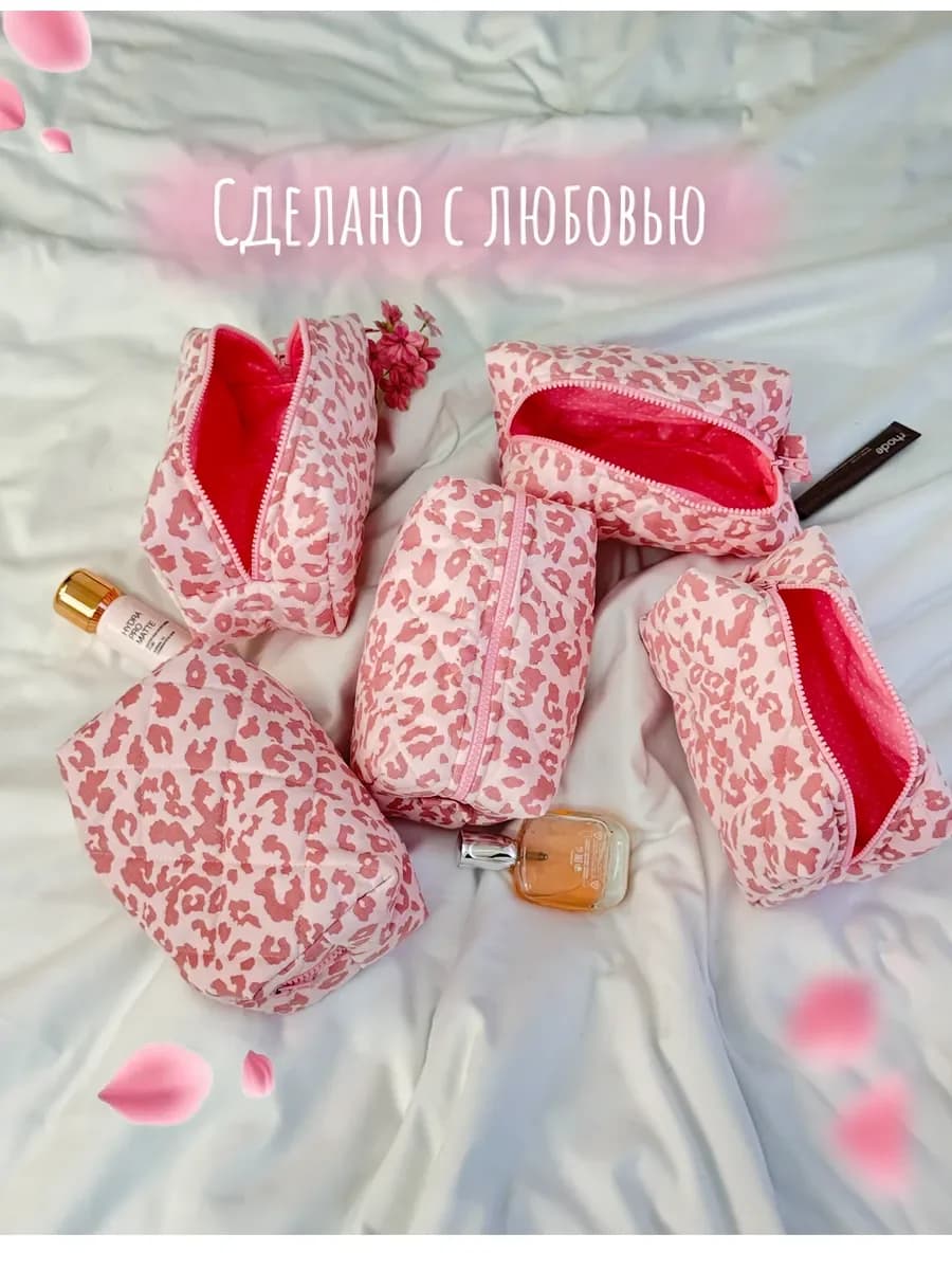 Косметичка ,тканевая, женская как из pinterest? косметичка для косметики