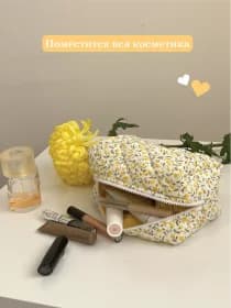 Косметичка женская маленькая тканевая мягкая пенал дорожная