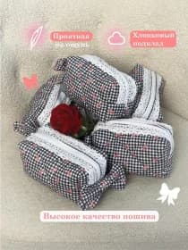 косметичка женская тканевая мягкая в бантик в клетку, косметичка как из pinterest