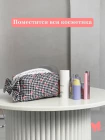 косметичка женская тканевая мягкая в бантик в клетку, косметичка как из pinterest