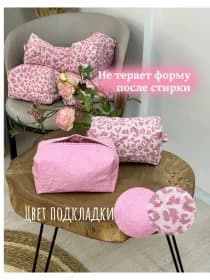 Косметичка ,тканевая, женская как из pinterest? косметичка для косметики