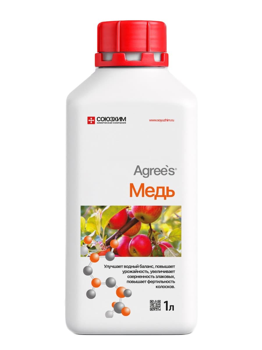 Комплексное микро удобрение Agree's Медь Агрис 1 л