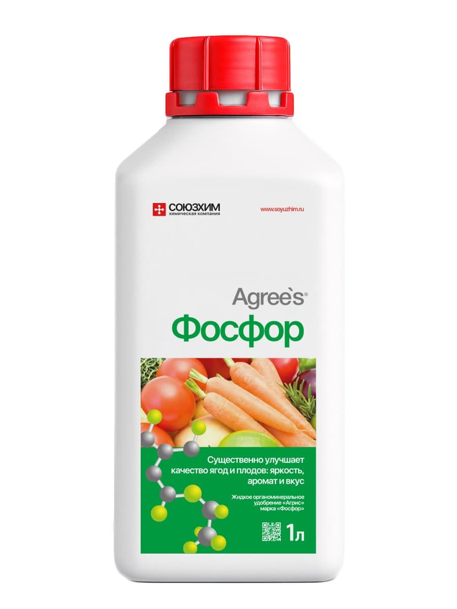 Комплексное Agree's микро удобрение Фосфор Агрис 1 л