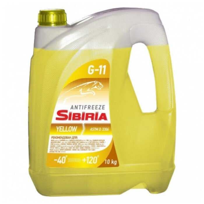 Антифриз SIBIRIA ОЖ-40 G11, 10 л, желтый