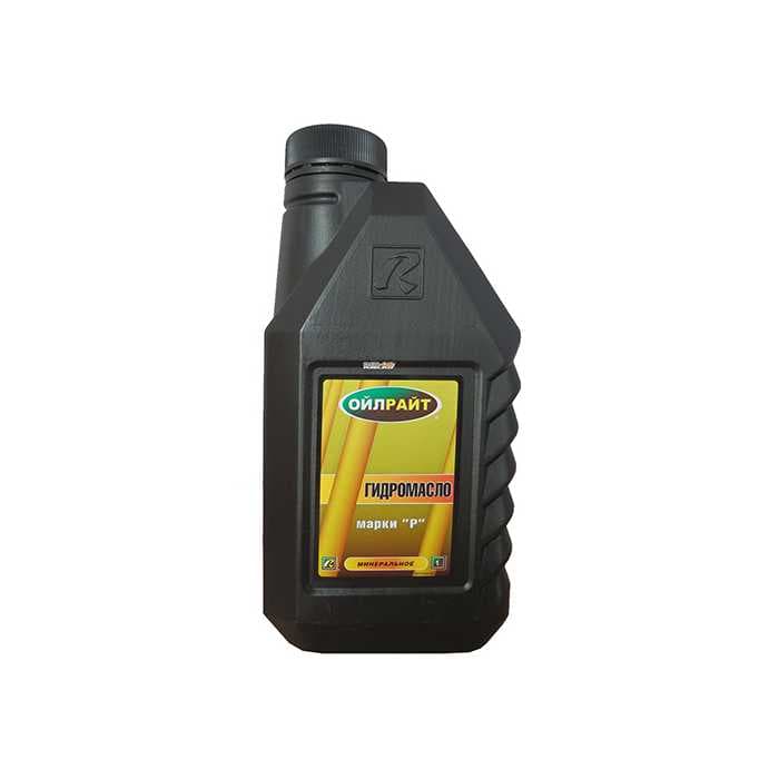 Гидравлическое масло марки "Р" 1л