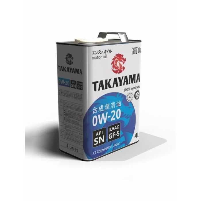 Синтетическое моторное масло TAKAYAMA 0w-20 (metal) 4л