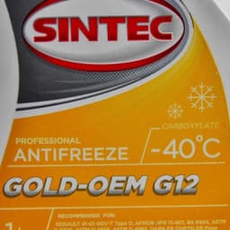 Антифриз Sintec GOLD G 12 желтый 1л