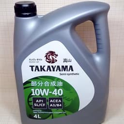 Синтетическое моторное масло TAKAYAMA 10w-40 пластик SL 4л