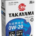 Синтетическое моторное масло TAKAYAMA 0w-20 (metal) 4л