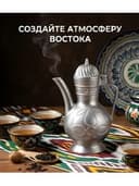 Чайник восточный Кумган из алюминия ручной работы, 32см