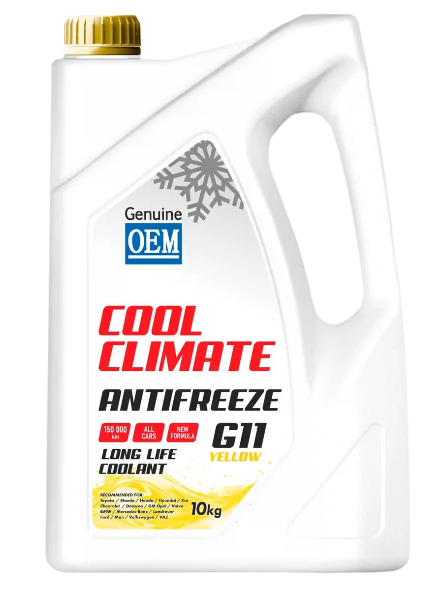 Антифриз COOL CLIMATE GOLD -40 жёлтый 9 л