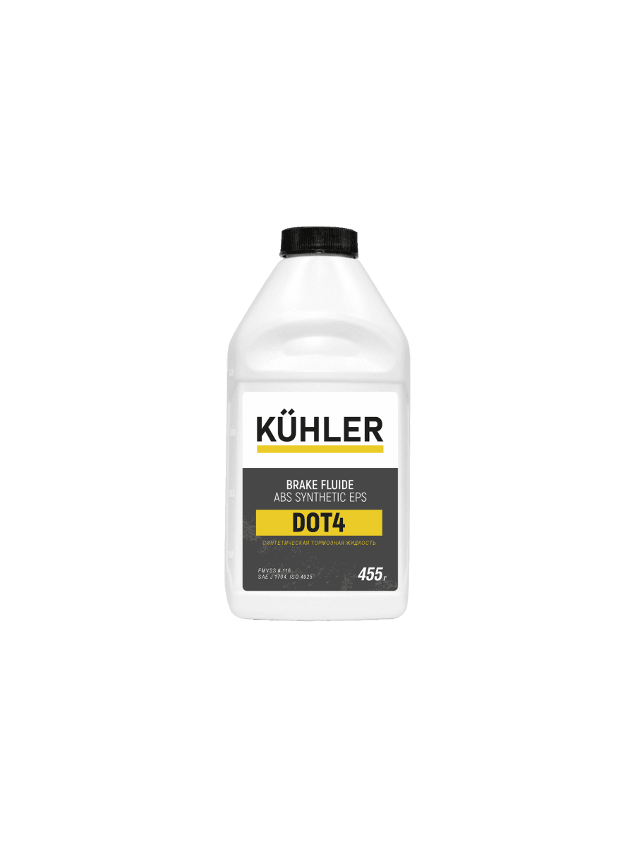 Тормозная жидкость KUHLER DOT-4