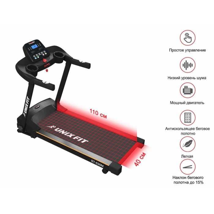Беговая дорожка UNIX Fit ST-530M