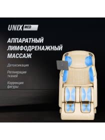 Массажное кресло UNIX Med Afelia Beige