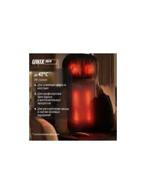 Массажная накидка UNIX Elite 3D Care Black