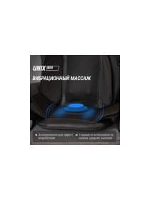 Массажная накидка UNIX Elite 3D Care Black