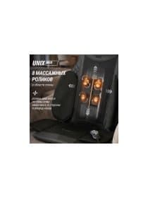 Массажная накидка UNIX Elite 3D Care Black