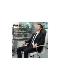 Массажная накидка UNIX Flex Relax Black