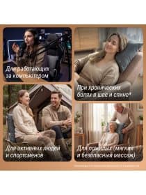 Массажная подушка UNIX Cozy Grey