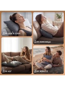 Массажная подушка UNIX Cozy Grey