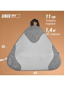 Массажная подушка UNIX Zen Grey