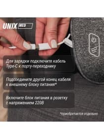 Массажная подушка UNIX Zen Grey