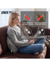 Массажная подушка UNIX Zen Grey