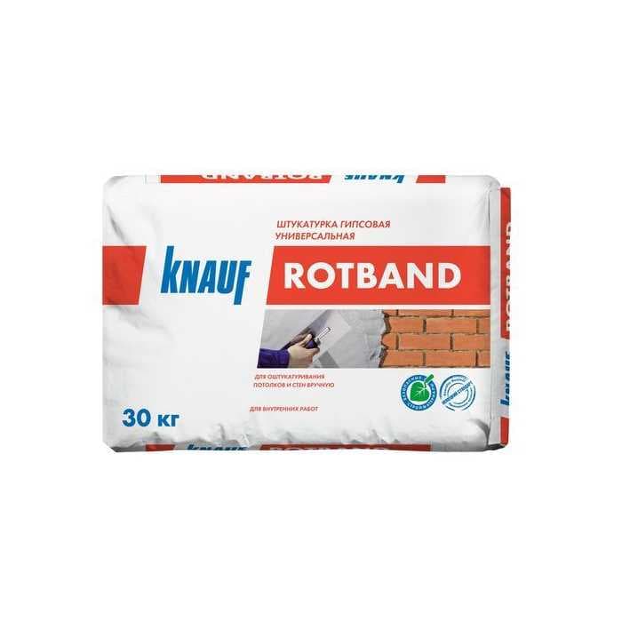 Штукатурка KNAUF Ротбанд (30кг)