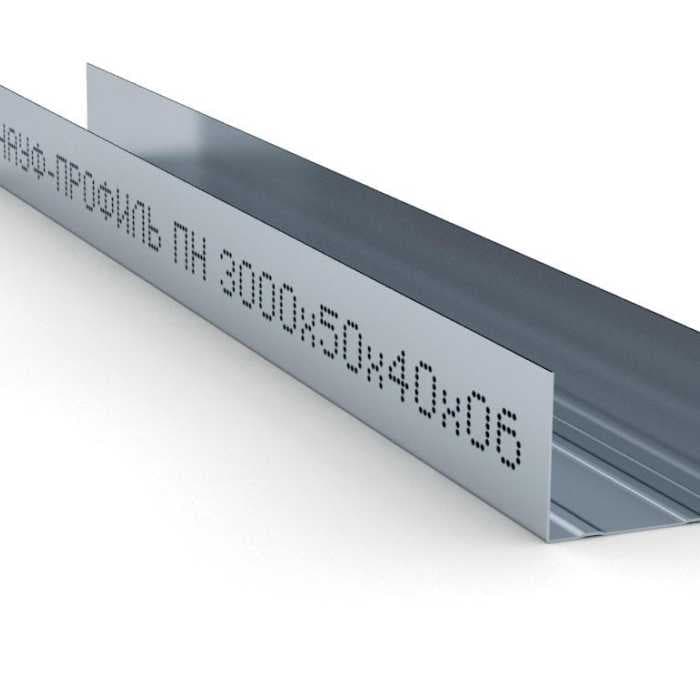 Профиль КНАУФ 50/40(0,6) 3м*0,6мм (8шт) П/М