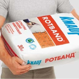 Штукатурка KNAUF Ротбанд (30кг)