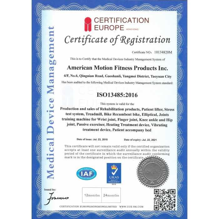 Дорожка беговая электрическая с реверсом AMF 8643