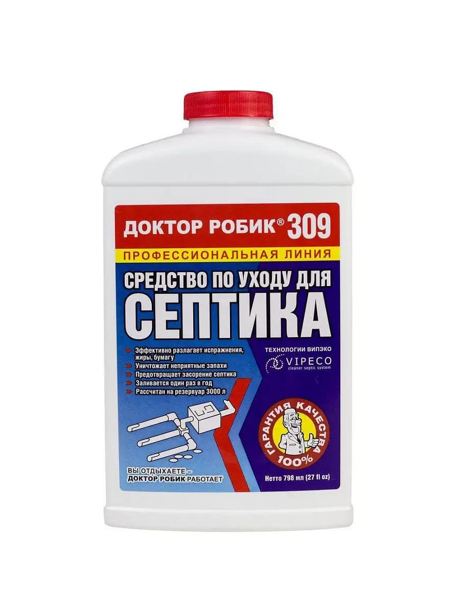 Средство по уходу за септиком Доктор Робик 309